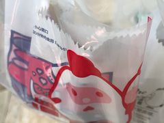 -1973继光香香鸡(大东方百货店)