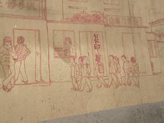 -万记麻辣烫国展总店