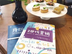 -北京柏悦酒店·锦庭餐厅Dining Room