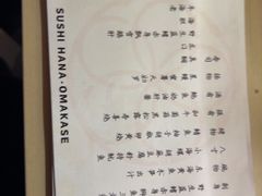 -豫满楼(郑东新区店)