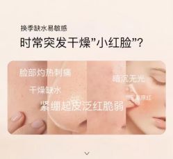 -可樱汇·美容洗发SPA