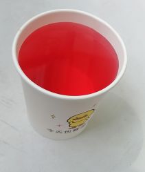-安那般那皮肤年轻化ANAPANA