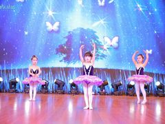 -Isee灰姑娘国际芭蕾舞蹈艺术中心(置地广场店)