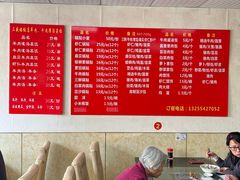 -三盛楼饭店(四流中路店)