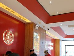 -饸饹刘白水店(白水旗舰店)