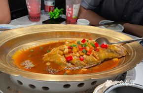 Fragrant Stinky Mandarin Fish