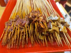 -袁记串串香(川师店)