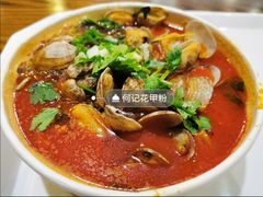 -何记花甲(海岸城旗舰店)