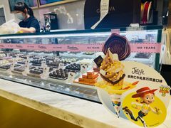 -GODIVA(王府井apm店)