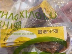 -赵小璐快乐甜品蛋糕(平安路店)