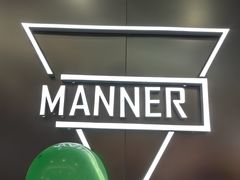 -Manner Coffee(布吉万象汇店)
