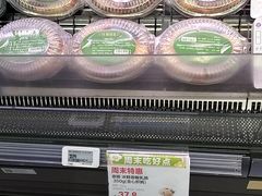 -盒马鲜生(馥邦国际店)