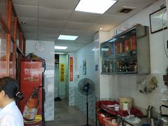 -裕华(南华东路店)