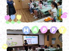 -新东方学习规划(南二环第一校区)
