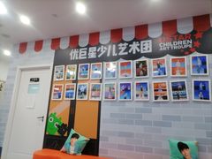 -UBTV小主播（口才、主持、表演、演讲）(万象汇校区)