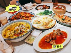 -南枝记·广东味道(中骏世界城店)