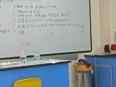 -山东大学(趵突泉校区)