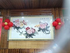 -绿雅居原生态农庄(小涌店)
