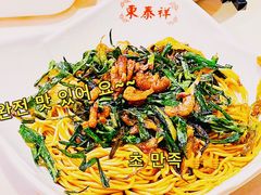 -东泰祥生煎馆(重庆北路店)
