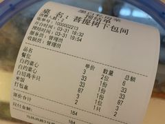 -墨白私房菜·广东菜 粤菜