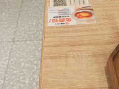 -小满手工粉(北京来福士店)