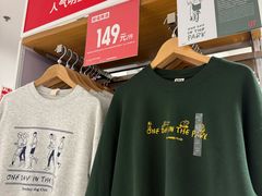 -优衣库(上海金桥国际商业广场店)