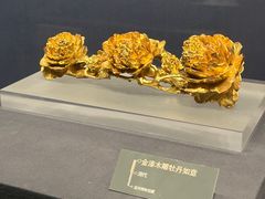 -温州博物馆
