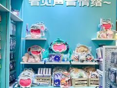 -皇庭广场(福华三路店)