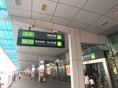 -国际邮轮中心码头(厦鼓码头)