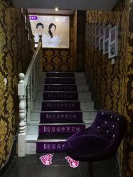 -莎蔓莉莎美容会所