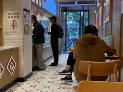 -新里上海点心(三门路店)