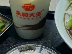 -永和大王(蛙嫩鸡香煲煲鲜·军博店)