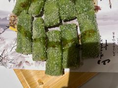 -阿露佳·舌尖上的安吉菜