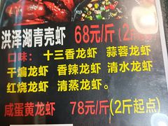 -517烧烤·龙虾·海鲜大排档(万象都荟店)