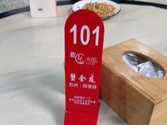 -七的湖·晚芳亭·阳澄湖农家菜·大闸蟹(莲花岛店)
