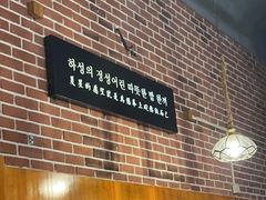 -夏星酒馆(剑桥公社店)