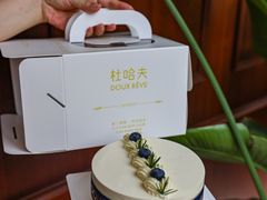 -杜哈夫DOUX RÊVE·生日蛋糕(日月光店)