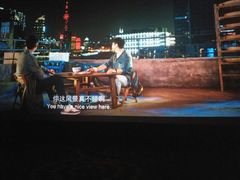 -五洲国际广场(文峰路店)