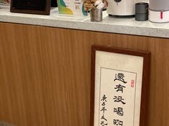 -1/4 ONE QUARTER COFFEE LAB(朝阳大悦城店)