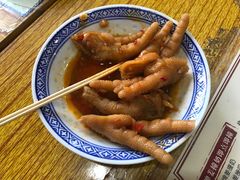-黄氏许牛奶甜品(台山石花广场店)