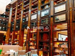 -行者书屋大堂吧 ·下午茶(南京圣和府邸酒店)