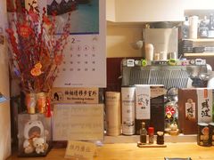 -章之鱼家(体育东路店)