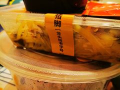 -龙翔小猪脚(龙头街店)