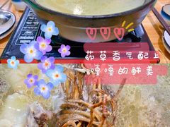 -小板凳(四公里店)