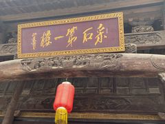 -采石矶景区