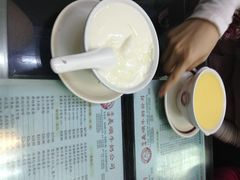 双皮奶-义顺牛奶公司