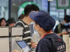 -茶颜悦色(平和堂负一楼店)