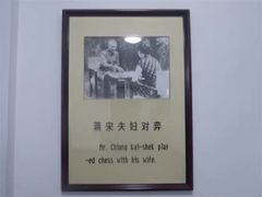 -兰剑驾校(汉阳校区)