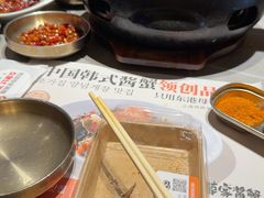 -草家酱蟹炭火烤肉店(珲春南路一店)