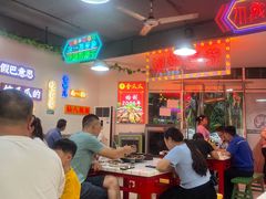 -重庆金爪爪干锅(龙头寺店)